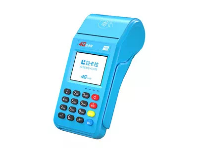 金安拉卡拉传统大POS机